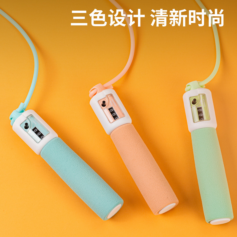 Deli Angnet 縄跳び F4103 機械式カウントフォームハンドル長さ調節可能な子供用 PVC スポーツ縄跳び|undefined