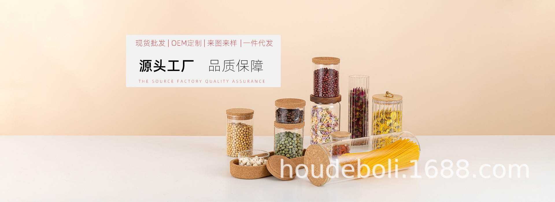 O1CN01Ucu0Wy2KLpcwfDYl9_!!2211