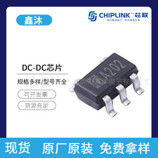 оCL6291/CL1653CA/CL4148/CL3651/CL3652����DC/DC�D�Q��оƬ