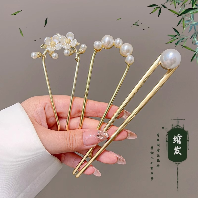 Nueva perla china en forma de U pinzas de cabello para mujeres 2025 nueva cabeza de bola artefacto de cabello de cabello de peinado pinzas de cabello de cabello