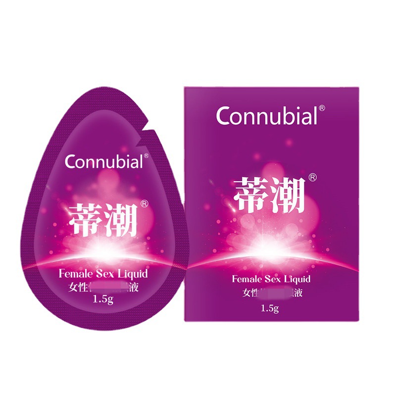 Connubial蒂潮袋装1.5g女性快情趣外增凝露液感成人情趣性用品强