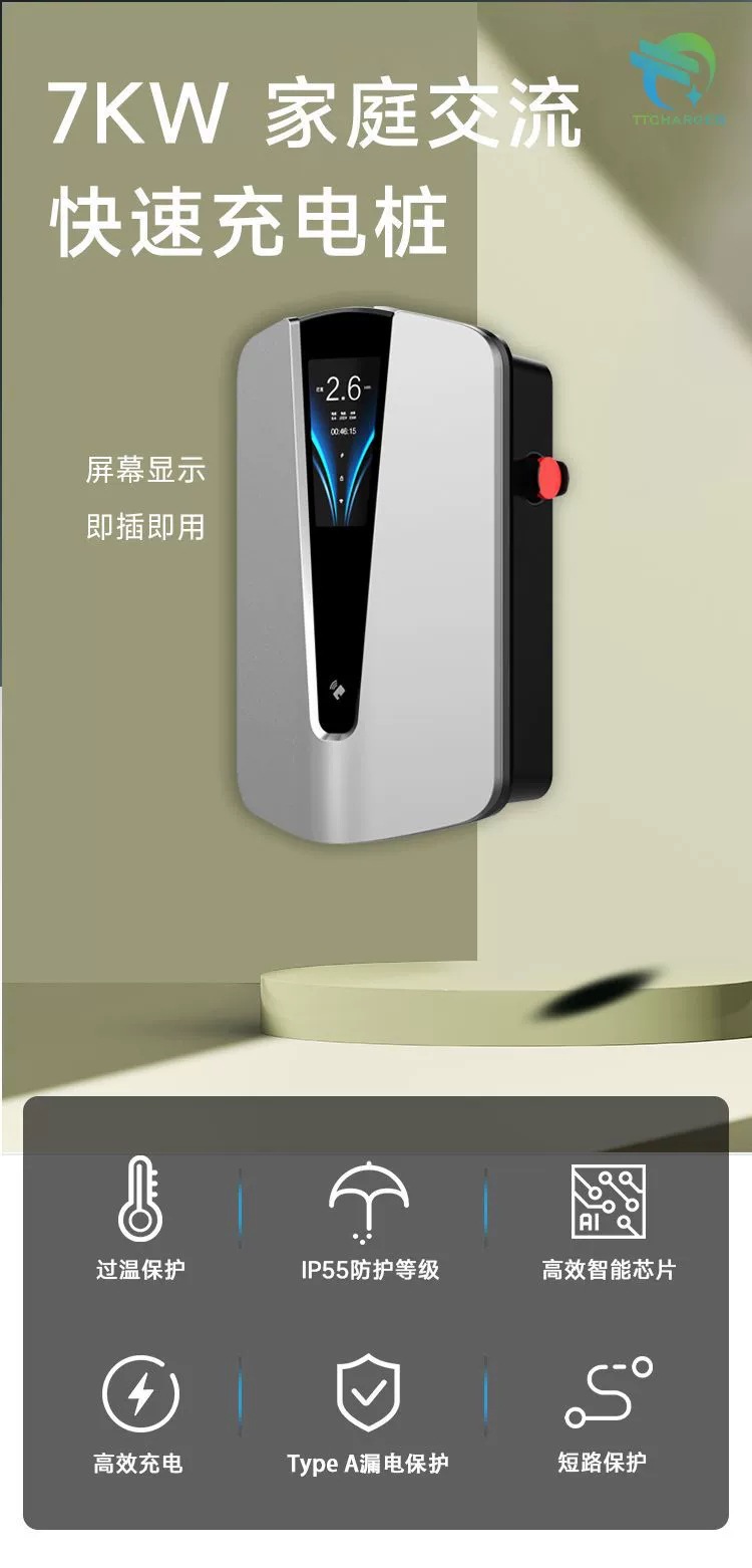 O1CN0183ybGE1MEA4cB6dHQ_!!2213