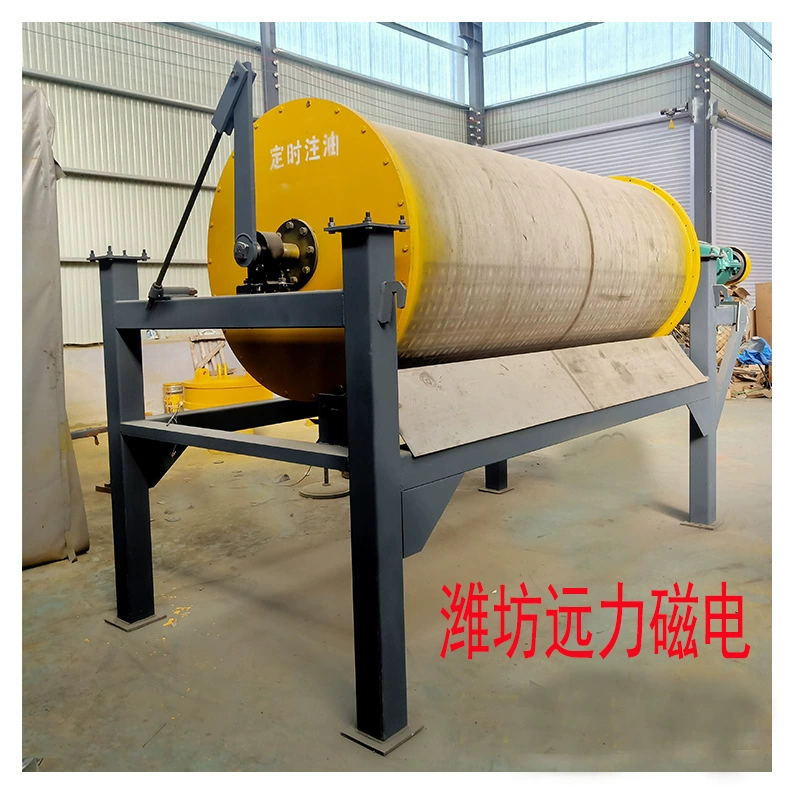 Производитель оптовая продажа, горнодобывающая машина для выбора магнитного цилиндра с постоянным магнитом, высокопрочная машина для выбора воды, машина для выбора магнита, машина для горнодобывающей промышленности, магнитная электрика дальнего действия