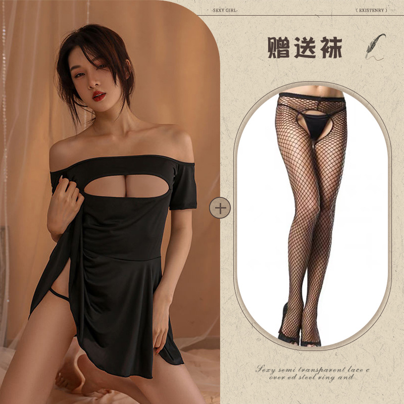 검은 메쉬 양말