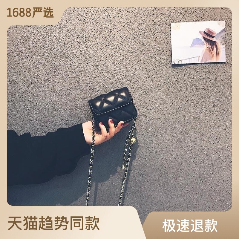 Explosive Mini Small Bag 2021 New Trendy Fashion Internet Celebrity Popular Chain Crossbody Bag Women's All-match ins