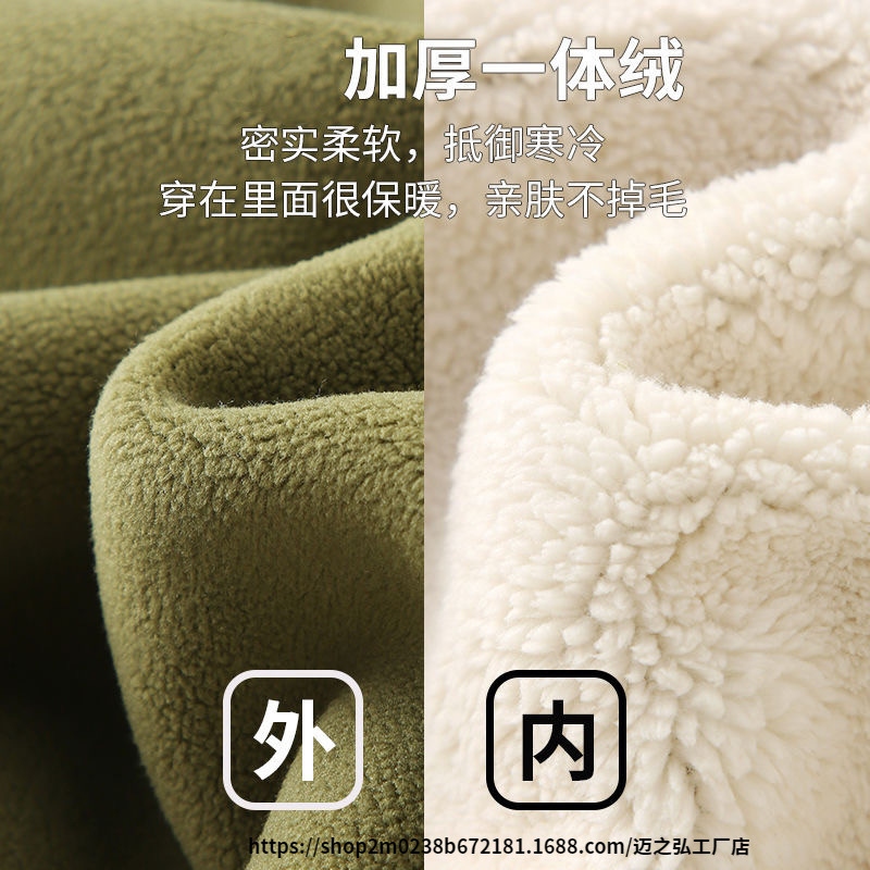 센마 그룹 어린이 기모 두꺼운 코트 스쿨 유니폼 아티팩트 남녀 양털 겨울 스웨트 셔츠 라이너