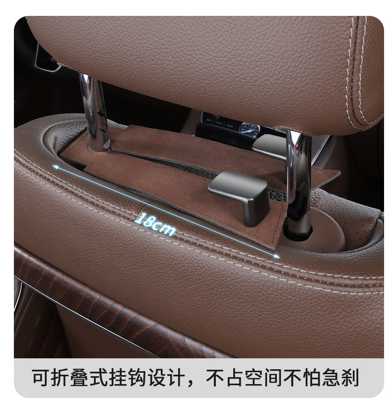 Car Seat Hook, Car Phone Holder, Car Interior Decorations, Hanging Ornaments, Interior Accessories