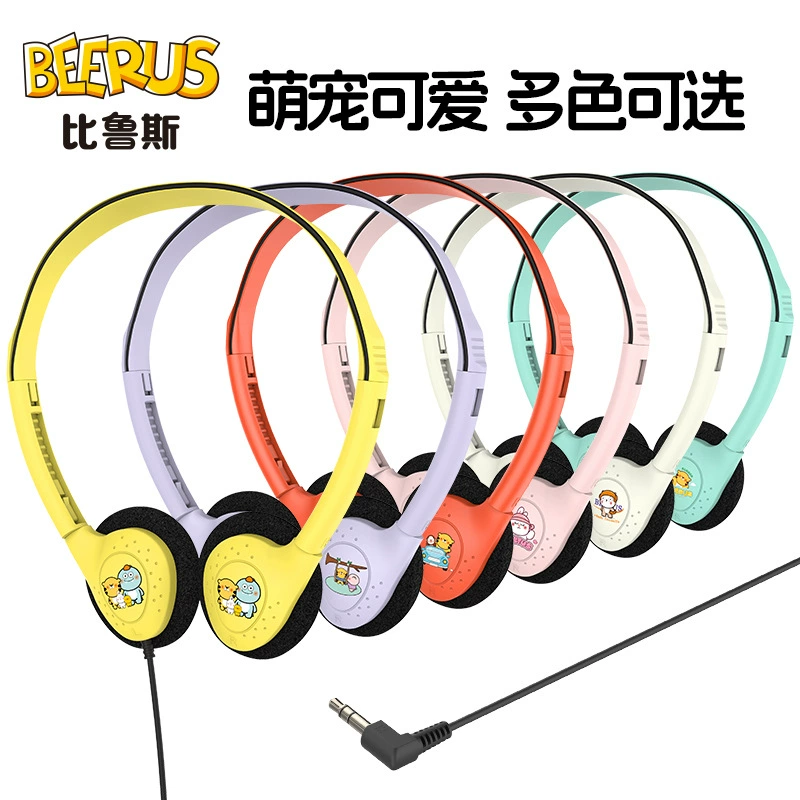 Совместное название Birus для проводной гарнитуры мультфильм милый студент гарнитура компьютер планшет для комфорта стерео