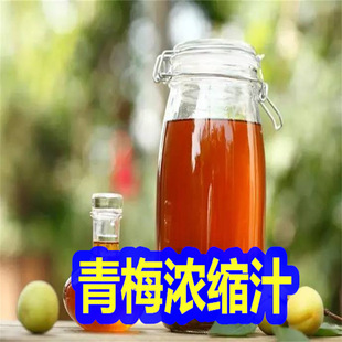 ��÷��s֭ ��÷֭ ��s��÷֭ ��÷�ڸ�ͻ�� ��÷��ζ�� �o����