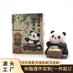 �ɐ���؈�����֬�[���������_�ÄټҾ���܇�b�����С�[��������