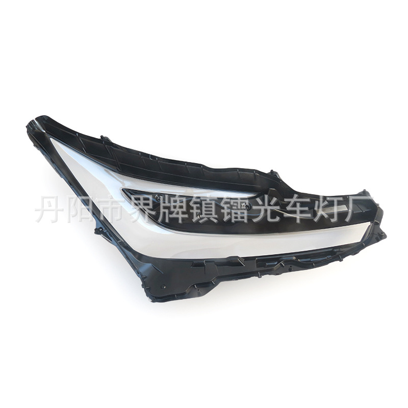 Suitable for Toyota Prius Headlight Cover 23-24 Models Prius Headlight Transparent Light Housing Headlight Housing