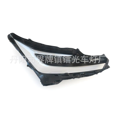 Suitable for Toyota Prius Fara qapaqları