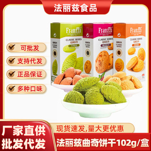 ����Ɲ�ɿ��������102g���b��Խݮ�W�t��ʳ�S�����l�����