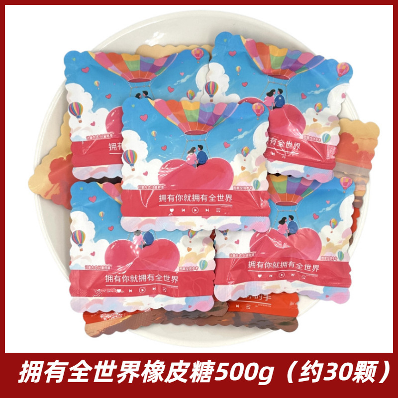 ウェディングキャンディーバルクコンビネーション完成品お土産チョコレートキャンディー高級ギフトバッグハードキャンディー卸売|undefined