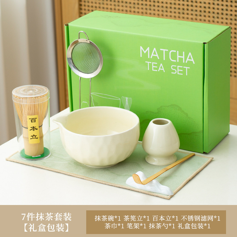 新款跨境日式陶瓷抹茶碗茶具套装茶刷宋代打抹茶工具竹茶筅百本立|undefined