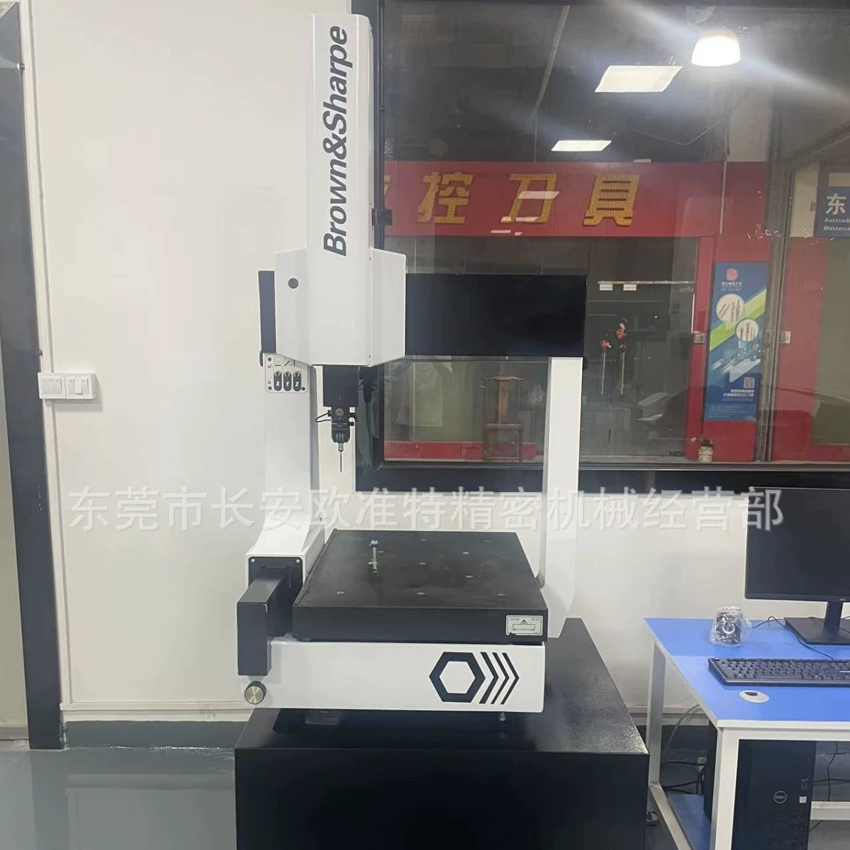 Измерительный прибор Sirui SVM II 3020 (Hexcon) для ручного измерения изображений, оптический двухмерный измеритель для измерения нанесений