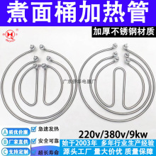 ����t�l��� ����Ͱ�ӟ�� �����t늟�܈A�μӟ�����220v380v