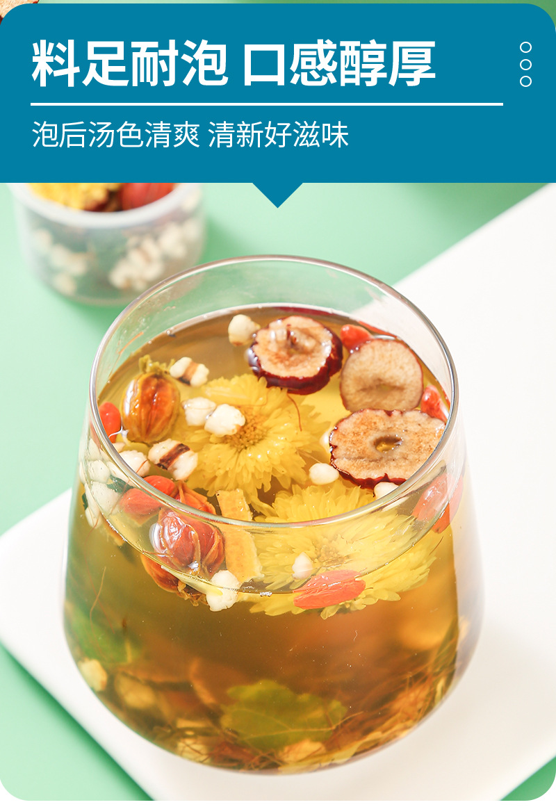 Qingqianliu Corn Silk Mulberry Leaf Tea — 12-Herb Blended Herbal Tea, 15g × 15 Cans specifications