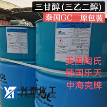 ̩��GC���Ҷ��� �F؛���ʴ�TEG����99%���s���Ҷ������