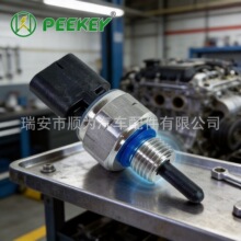94750-2M454 ����ѹ��������
