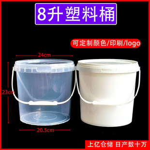 8��ʳƷ���A������Ͱ���w�Ӻ����Ͱ؈�Z���Z���bͰ�T��Ͱ���I��