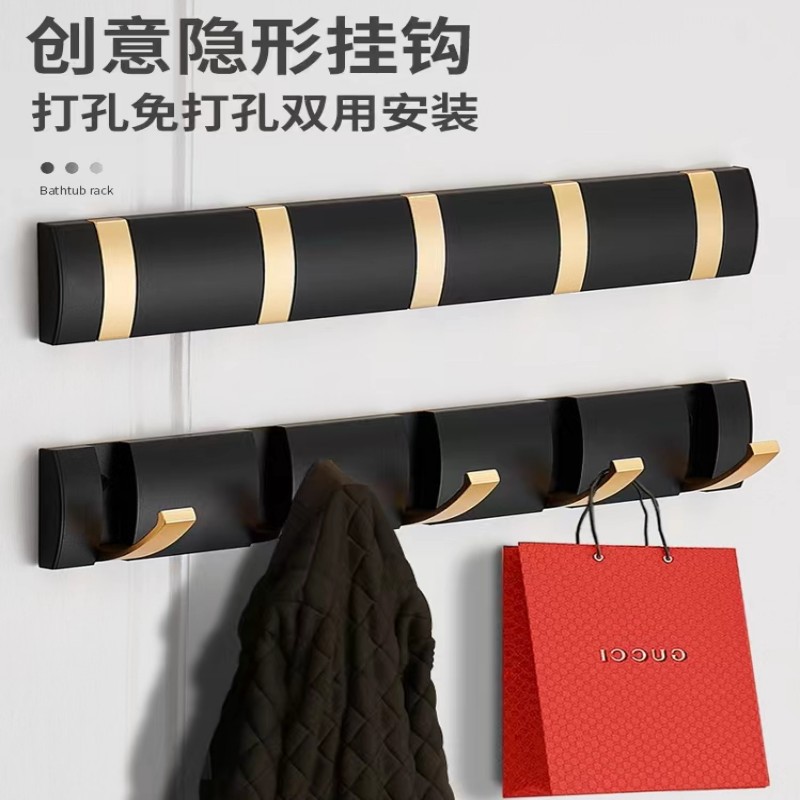 Bathroom hook without punching invisible clothes hanger wall-mounted door behind folding fitting room wall entrance coat row hook