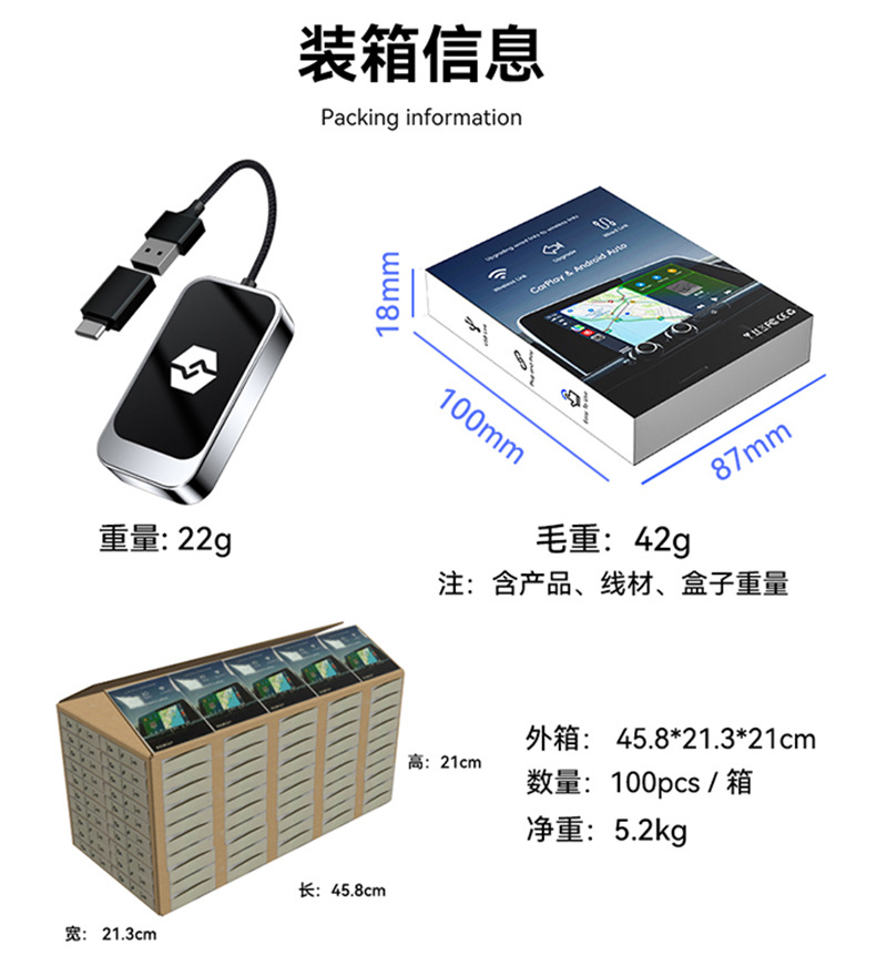 Cross-Border Hot-Selling Carplay Wireless Adapter Android Auto Car-Machine Connectivity Box Smart Carplay Box