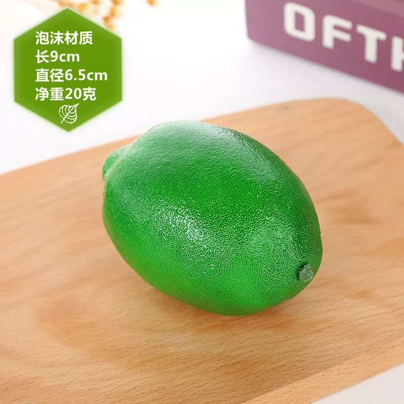 Artificial lemon tree, toy for a tea shop, decorations, early education