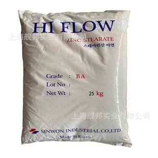 �n���M��Ӳ֬���\��ԪHI-FLOWϵ�� BA �᷀���� ������ ��Óģ��