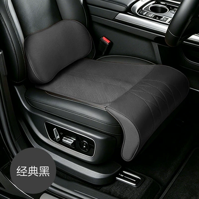 Seat cushion, seat cover Leg Rest Cushion with Integrated - y-shaped-leg-rest-integrated-lumbar-supportclassic-black