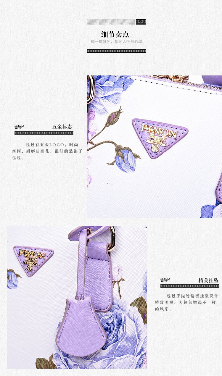 New trendy printed shell bags, European and American women's bags, single-shoulder crossbody hand-held women's bags, cross-border one-piece delivery worldwide undefined