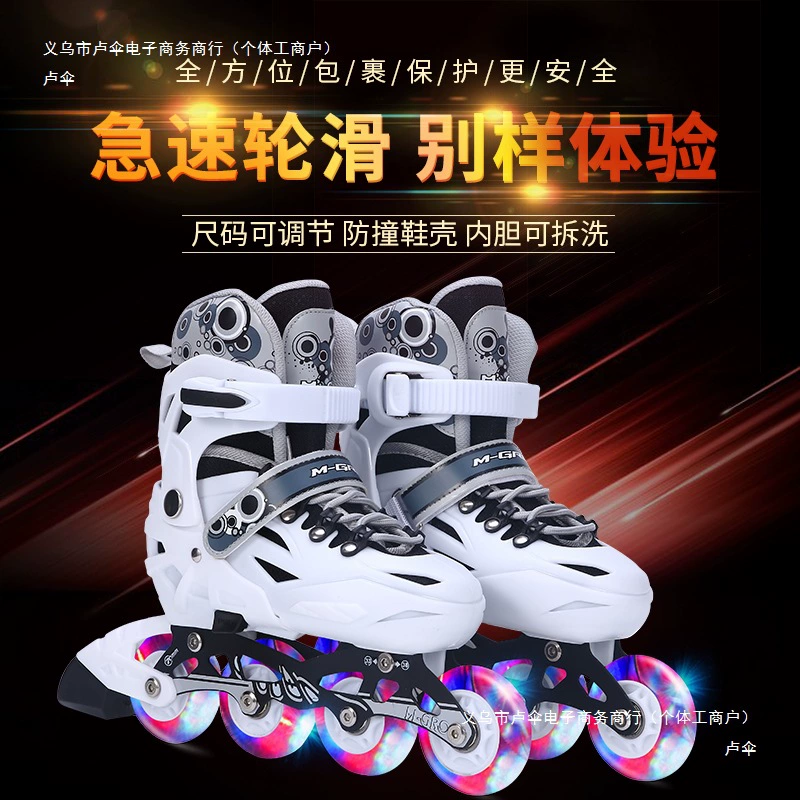 Children's flashing roller skates on four wheels for men and women, for beginners