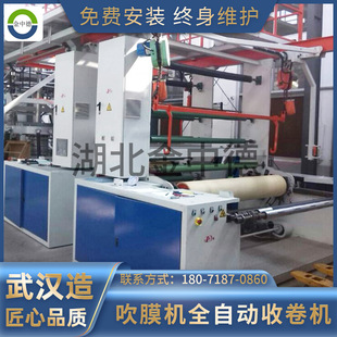 ��h��Ĥ�Cȫ�Ԅ��վ�C ����Ħ���վ�C �ԄӓQ�� PLC�Cе��ж��