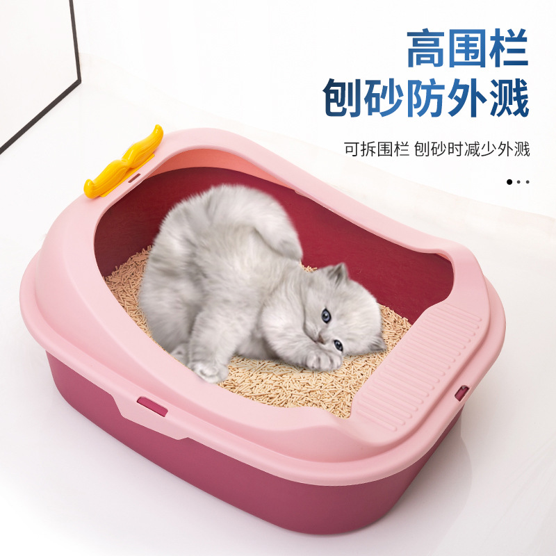 All-Sealed Large Cat Litter Box, Odor-Proof, Anti-Tracking Cat Toilet, Extra Large Cat Cage, Semi-Sealed Cat Litter Pan for Kittens