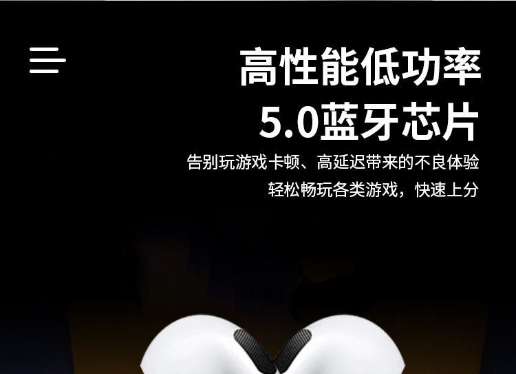 详情-12 (1)