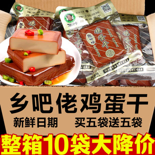 �u���u����120g���b�Ƕ����ɽ��С��ʳС���������l�������Ş��