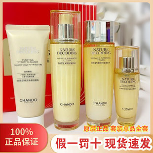 ��Ȼ�����þo�¿����������bˮ���o�wƷ�aˮ�������o���ꋌ����Ʒ