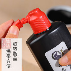 Ink for calligraphy, painting, practicing characters, and drawing; 100g, 250g, 500g black ink; refined soot ink