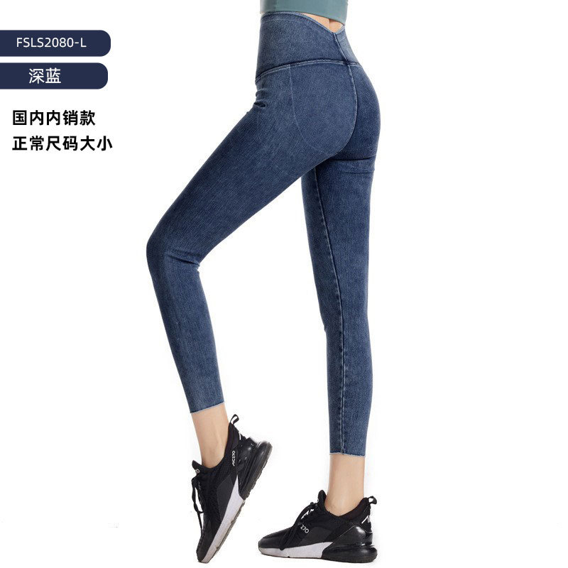 FSLS2080-L-Azul oscuro