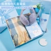 Scarf, sleep mask, headphones, gift box