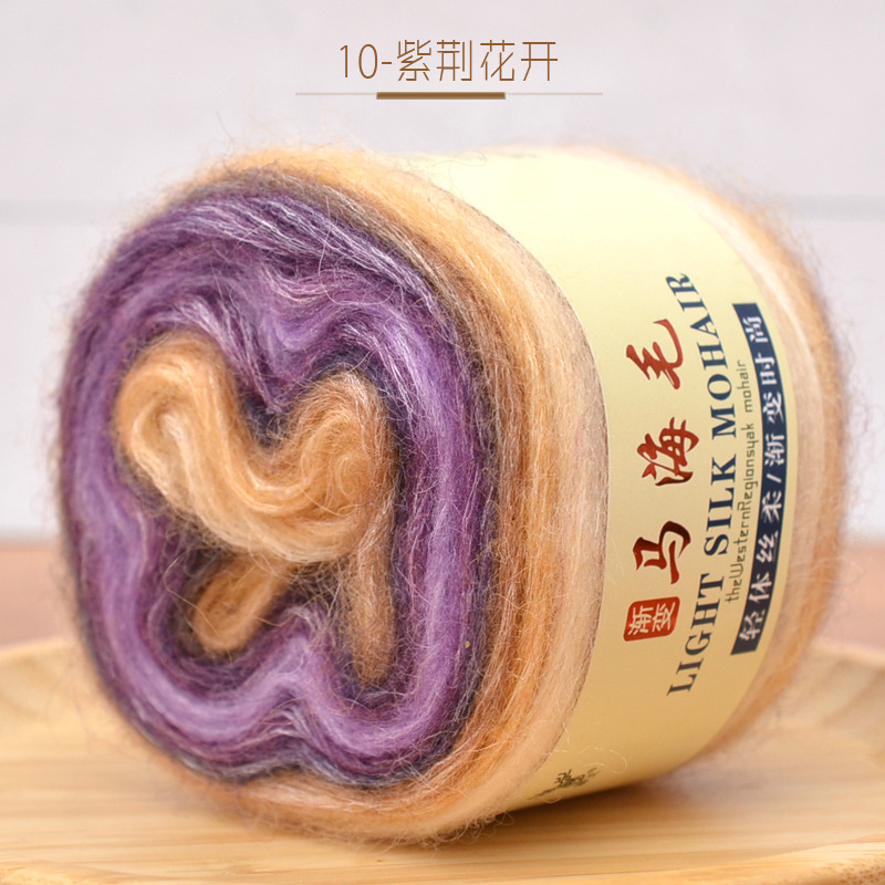 Sección de gradiente teñido pastel de mohair hilo lana tejida a mano media larga sección teñida bricolaje tejido suéter abrigo bufanda