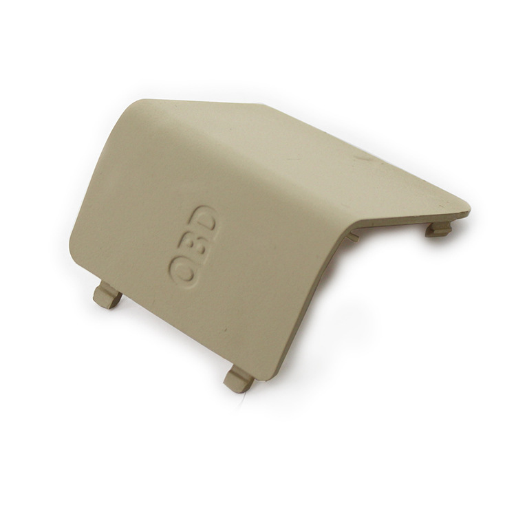 Suitable for BMW 1 Series E81 E82 E87 E88 X1 E84 OBD diagnostic plug cover OBD socket cover