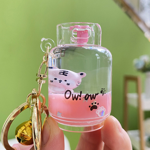 Cute little tiger keychain small animal quicksand pendant crystal creative small gift bag pendant car key chain