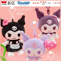Hello kitty, детский брелок, подарок на день рождения, (跨境贸易)