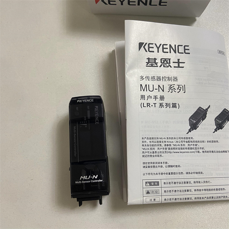 KEYENCE基恩士多功能光电传感器MU-N12全新原包装实物
