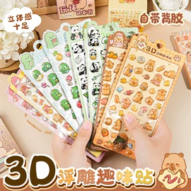 中性笔;橡皮擦;卷笔刀削笔器