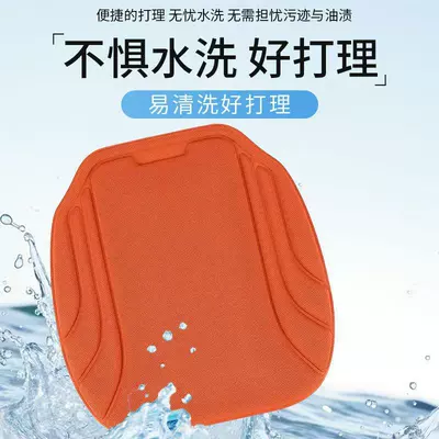Four Seasons Pad: seat cushion, export quality