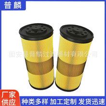 FB060358���P䓉��s�C�՚��^�V���������x�^�V�����ټ��|�Vо