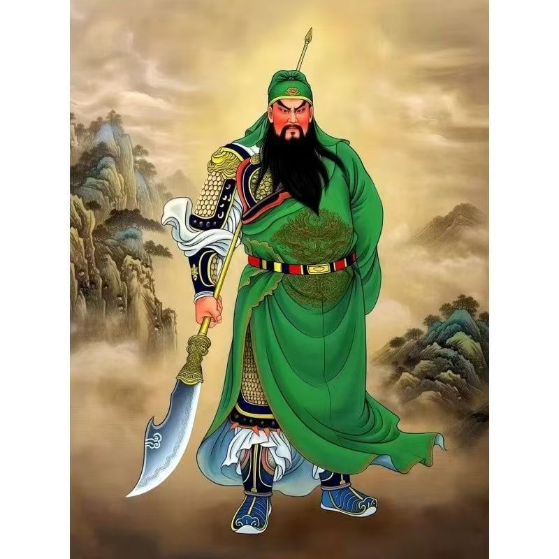 Sección F de Guan Gong