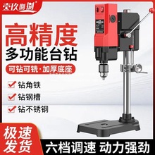 �߾���̨�С�ͼ��ö๦�ܾ��ܴ��荿יC����������㊴�����̨